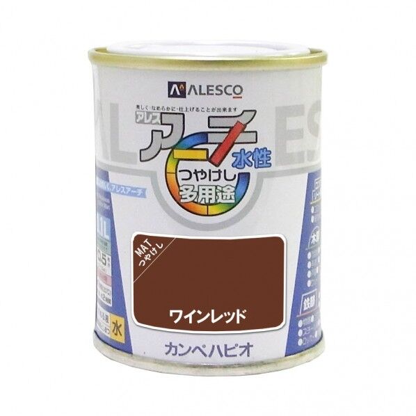 カンペハピオ アレスアーチ（つや消し） 屋内外用水性塗料 多用途 54mm×54mm×70mm ワインレッド 00227651161001 1缶