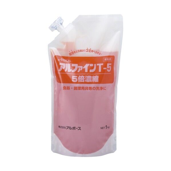 アルボース 中性洗剤 アルファインT-5 1kg 162000 63-7234-36 1点