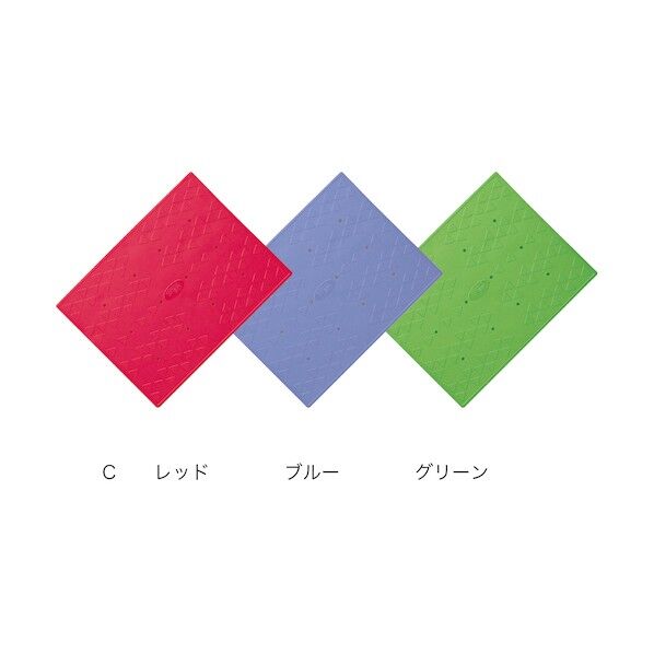 吸着すべり止めマット(安寿) レッド 2点