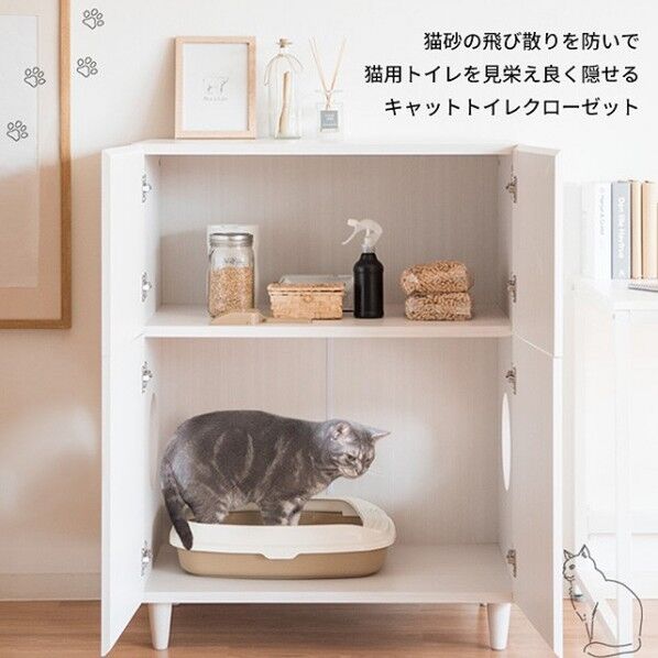 宮武製作所 キャットトイレクローゼット Galetta 幅75×奥行45×高さ99.5cm ナチュラル CR-1011 1台