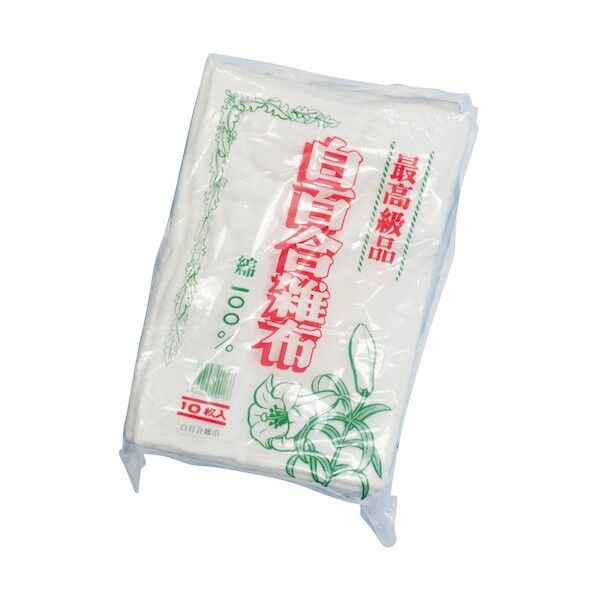 白百合雑巾(10P)