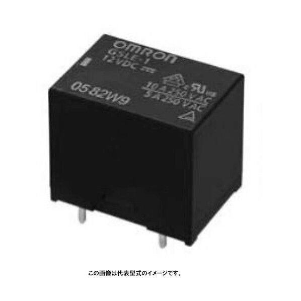 PCBパワーリレー PF以外パワーリレー