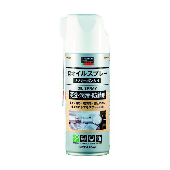 トラスコ(TRUSCO) αオイルスプレーナノカーボン入り420ml 65 x 66 x 206 mm ALP-OSN