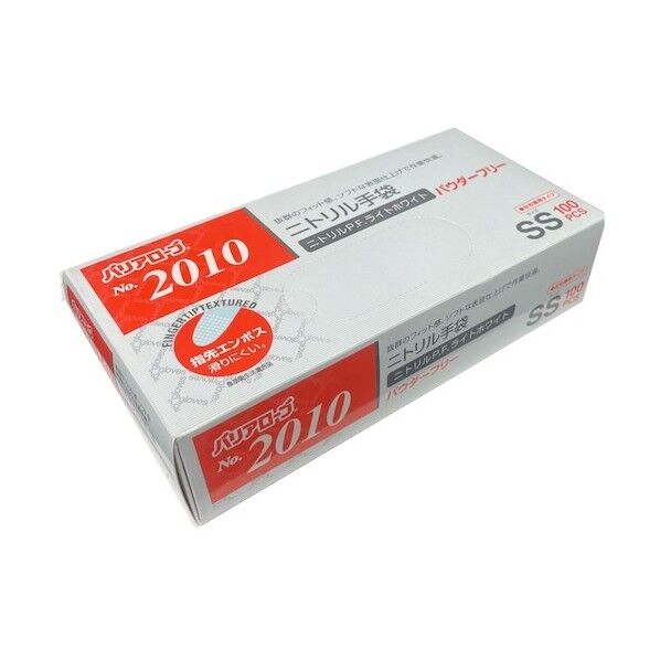 ニトリルPFライトホワイトパウダーフリーSS NO.2010SS 100枚