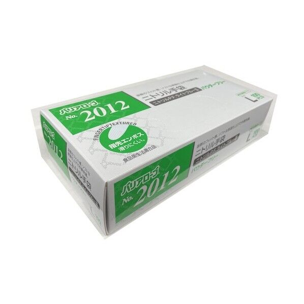 ニトリルPFライトブルー[[R2]]パウダーフリーL NO.2012L   100枚