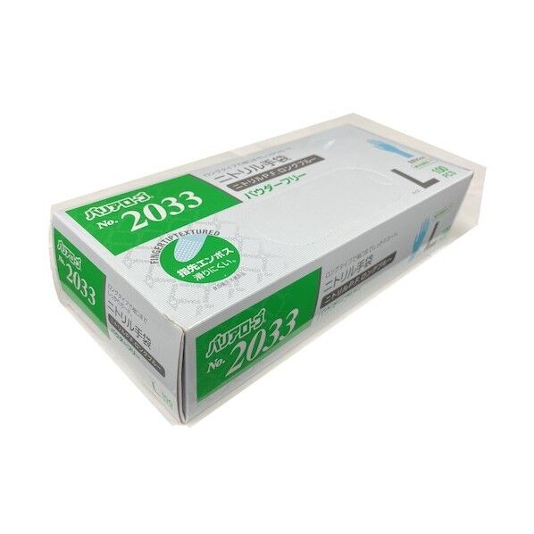 ニトリルPFロングブルーパウダーフリーL NO.2033L 100枚