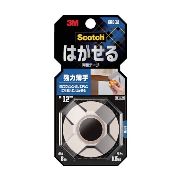 はがせる両面テープ 強力薄手屋内用 幅12mm×長さ8m×厚み0.15mm KRE-12 1巻