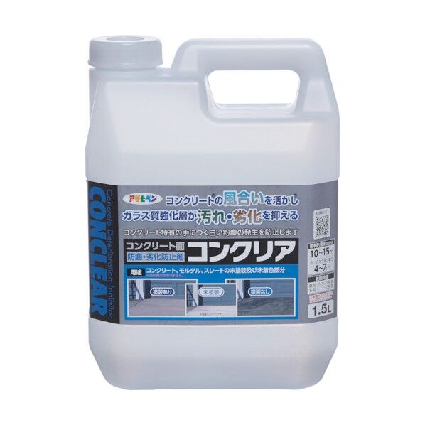 アサヒペン コンクリア 1.5L クリア 1本...