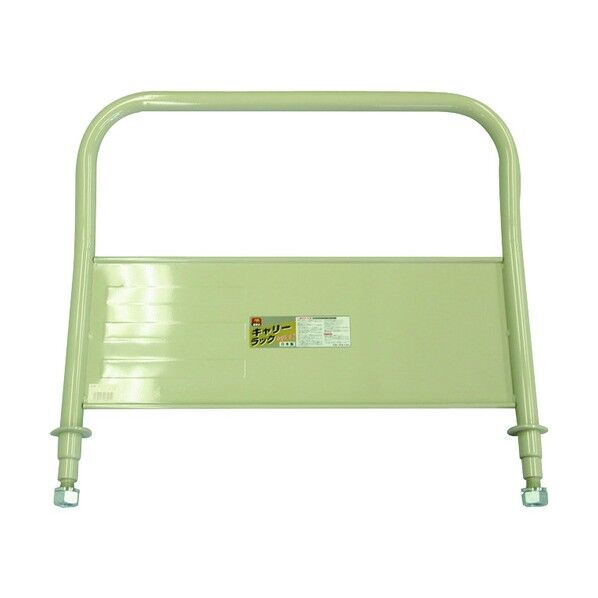 キャリーラックジャンボDXハンドルセット