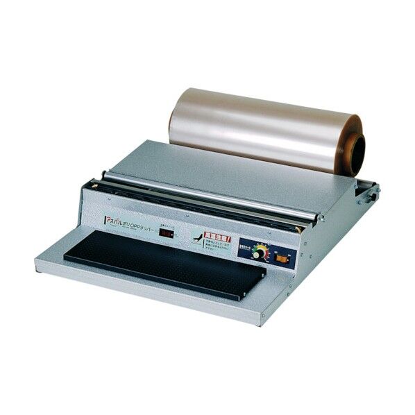 朝日 アスパル ポリラッパー OPP兼用型