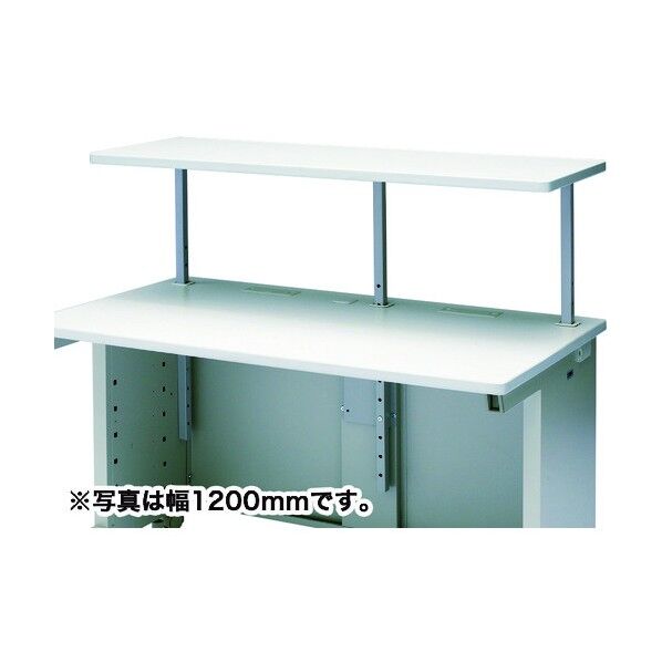 サブテーブル EST-70N 1点