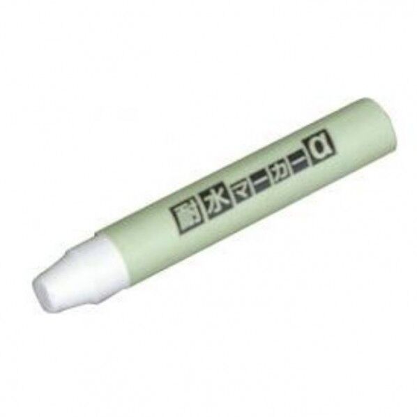 耐水マーカー 白 白 CM-01 10本