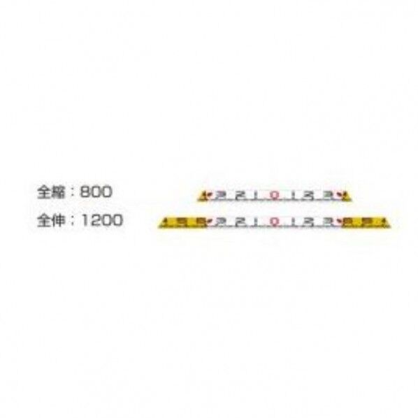 大平産業 スペースロッド (031-1733) SPW-812 1個