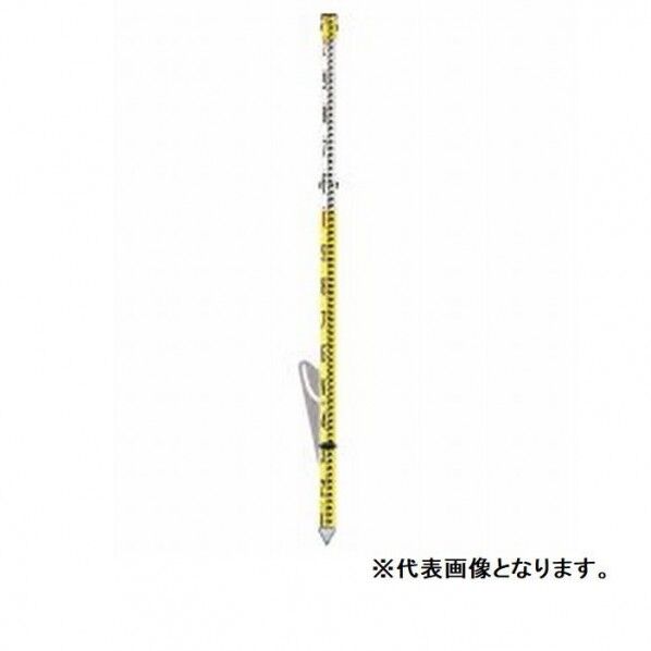 Fスタッフ 3m3段(981-0501)