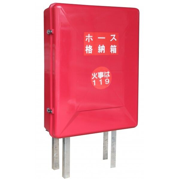 【ストロング270用】鉄製 アングル架台 レッド 24STRG270F 1台