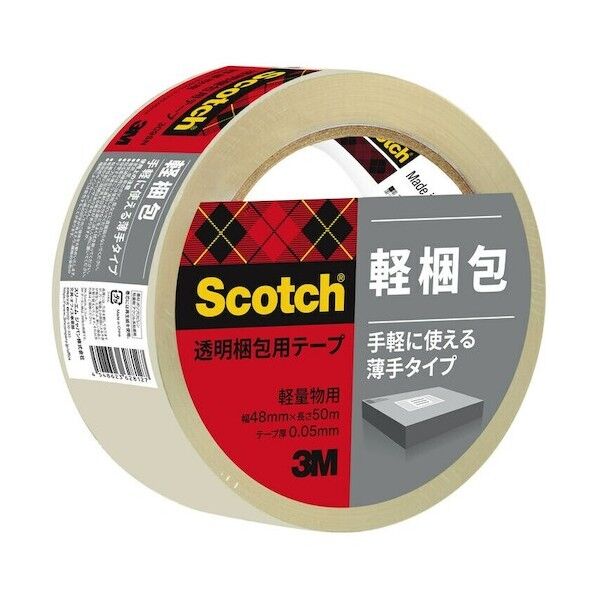スコッチ 透明梱包用テープ 軽量物用