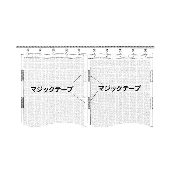 ユタカメイク 簡易間仕切りシート フリータイプ 2m×2m B-371 1個