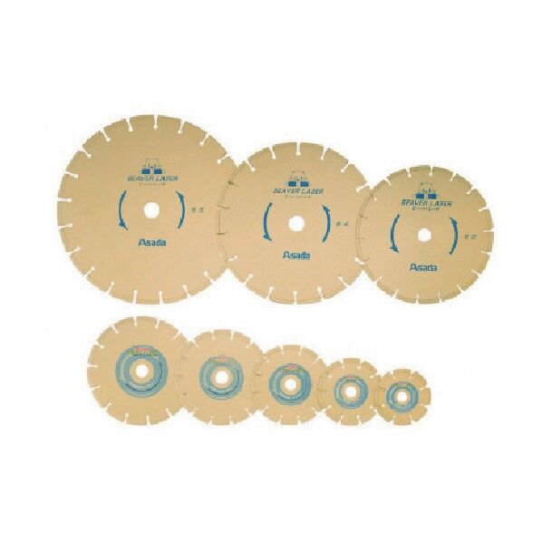 ビーバーレーザ