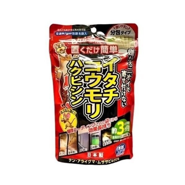 アフティ 屋根裏害獣ニゲール 分包タイプ 6袋