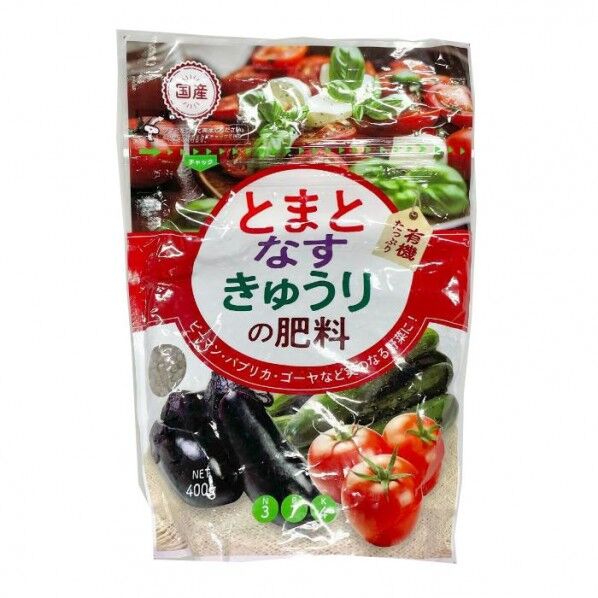 朝日アグリア KAとまと･なす･きゅうりの肥料 400g 1袋