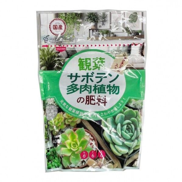 朝日アグリア KA観葉・サボテン・多肉植物の肥料 400g 1袋...