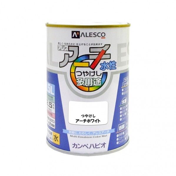 カンペハピオ アレスアーチ（つや消し） 屋内外用水性塗料 多用途 84mm×84mm×122mm アーチホワイト 00227652551005 1缶