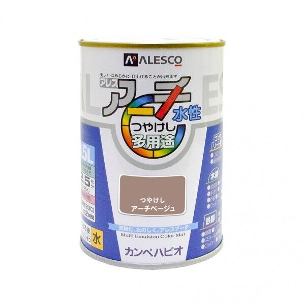 カンペハピオ アレスアーチ（つや消し） 屋内外用水性塗料 多用途 84mm×84mm×122mm アーチベージュ 00227652591005 1缶