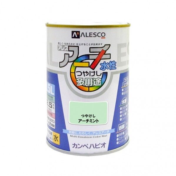 カンペハピオ アレスアーチ（つや消し） 屋内外用水性塗料 多用途 84mm×84mm×122mm アーチミント 00227652621005 1缶