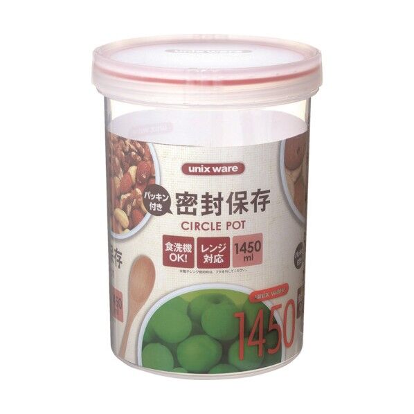 Sサークルポット