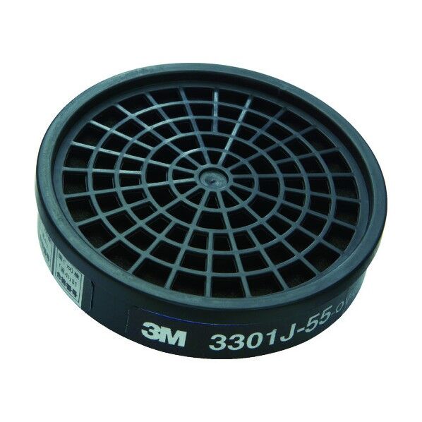 有機ガス用吸収缶