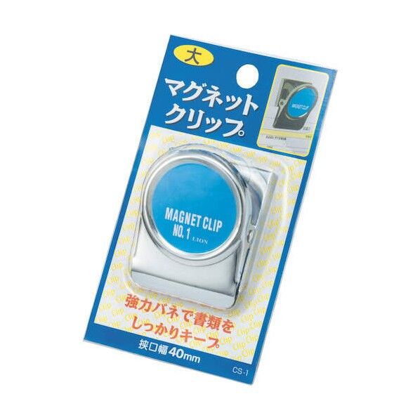 マグネットクリップ CS-1 1点