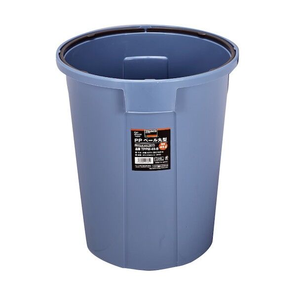 PPペール 本体のみ