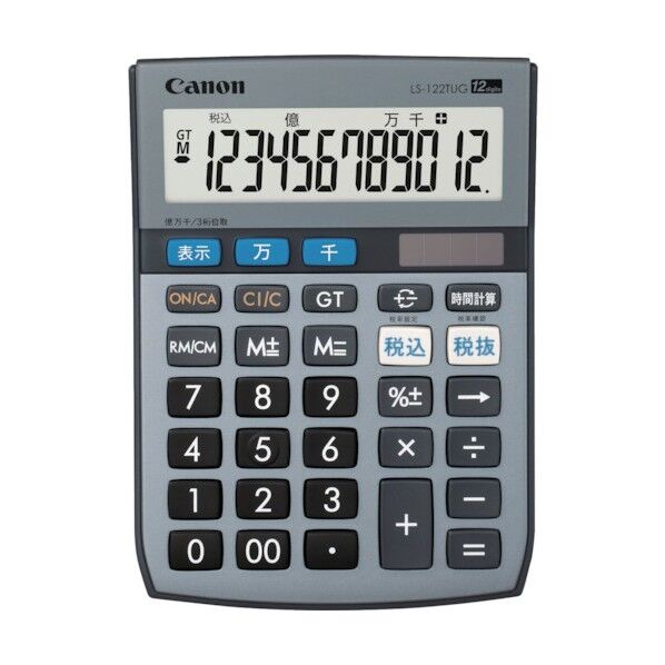 電卓千万単位シリーズ12桁 LS-122TUG 1