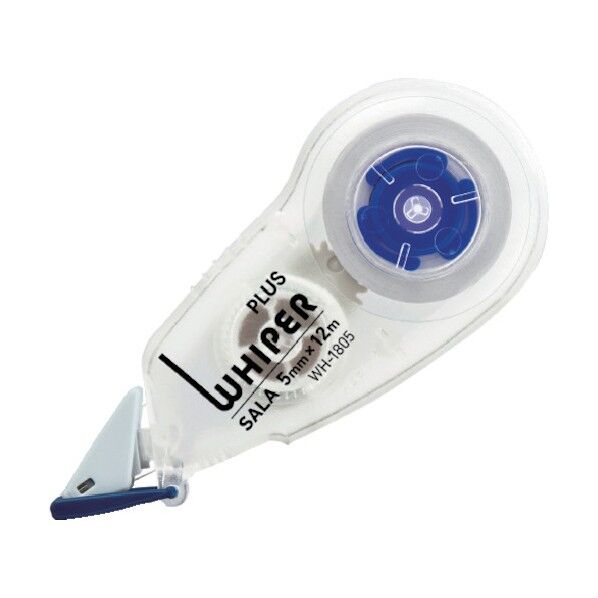 51557)ホワイパーサーラ5mmBL 51557 3個