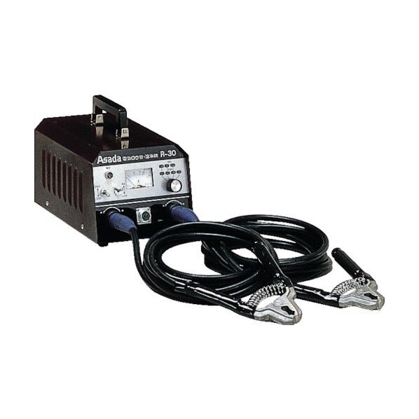 アサダ 電気ロウ付・溶氷機R-30ロ NO27010 1...