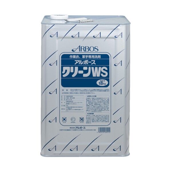 クリーンWS 18kg 18921 1点