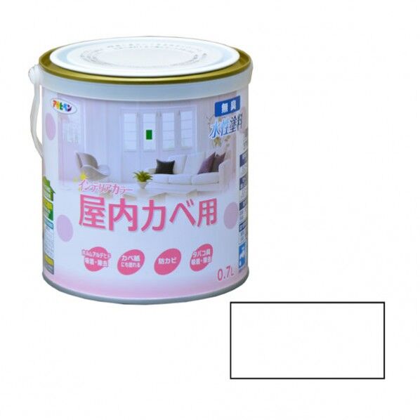 NEW水性インテリアカラー屋内カベ用