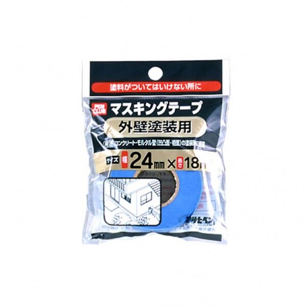 PCマスキングテープ 外壁塗装用