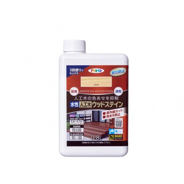 アサヒペン 水性人工木ウッドステイン 0.8L 透明(クリヤ) クリヤ 1個...