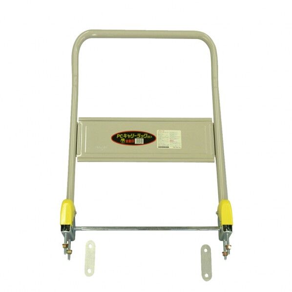 プラキャリーDXL小用 ハンドルセット 1ケ