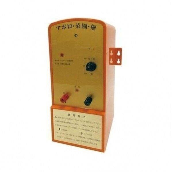 菜園用100m2段張りセット SP-2018