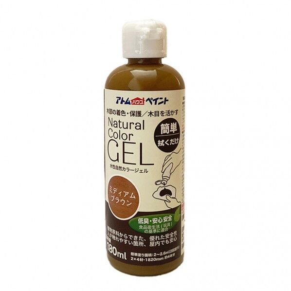 アトムサポート 水性アトム自然カラージェル 180ML ミディアムブラウン 1個