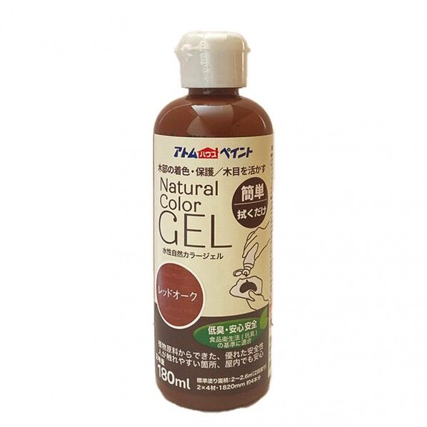 アトムサポート 水性アトム自然カラージェル 180ML レッドオーク 1個