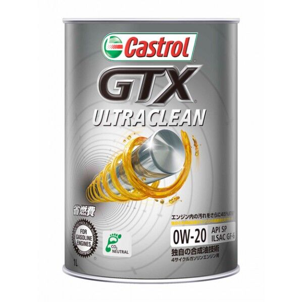 GTX ULTRA CLEAN 0W-20 1L