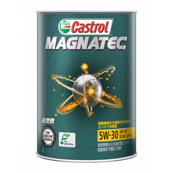 BPカストロール MAGNATEC  5W-30  1L 5W-30 1個