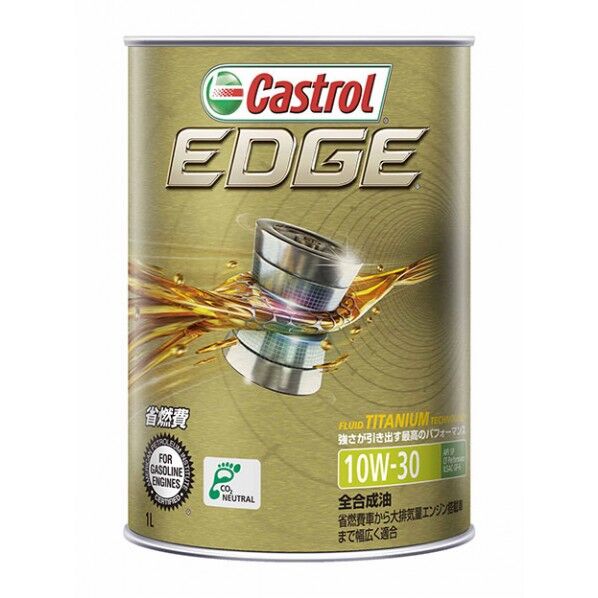 BPカストロール EDGE  10W-30 1L 10W-30 1個