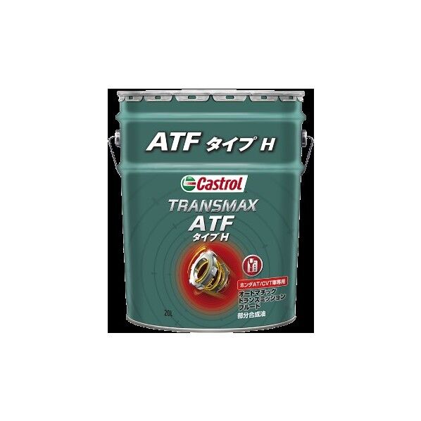 TRANSMAX ATF TYPE H 20L