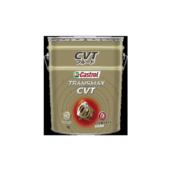 TRANSMAX CVT 20L