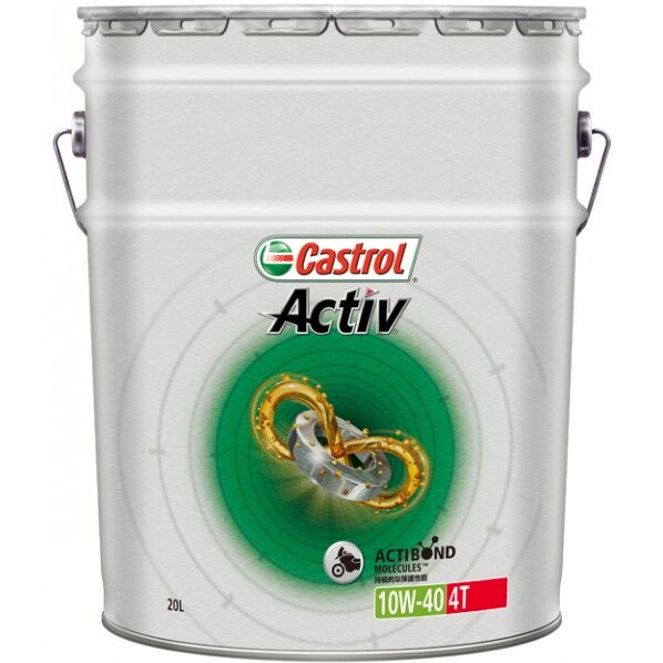 BPカストロール ACTIV 4T 10W40 20L 10W40 1個