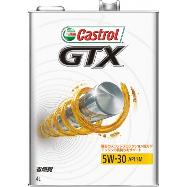 GTX 5W-30 SM 4L